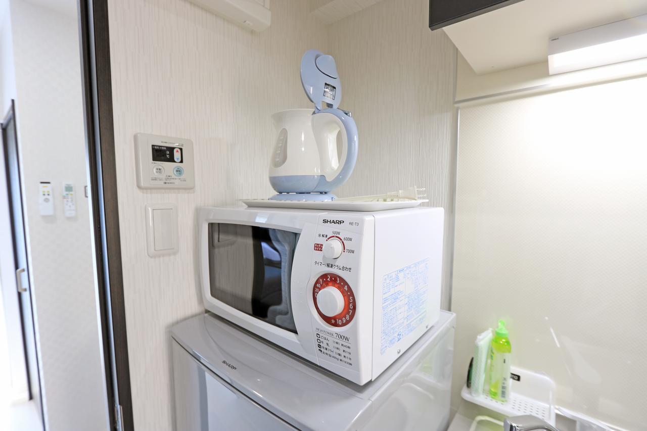 Petit Grande Nuage Apart otel Tokyo Dış mekan fotoğraf